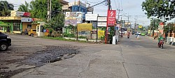 Pintu masuk